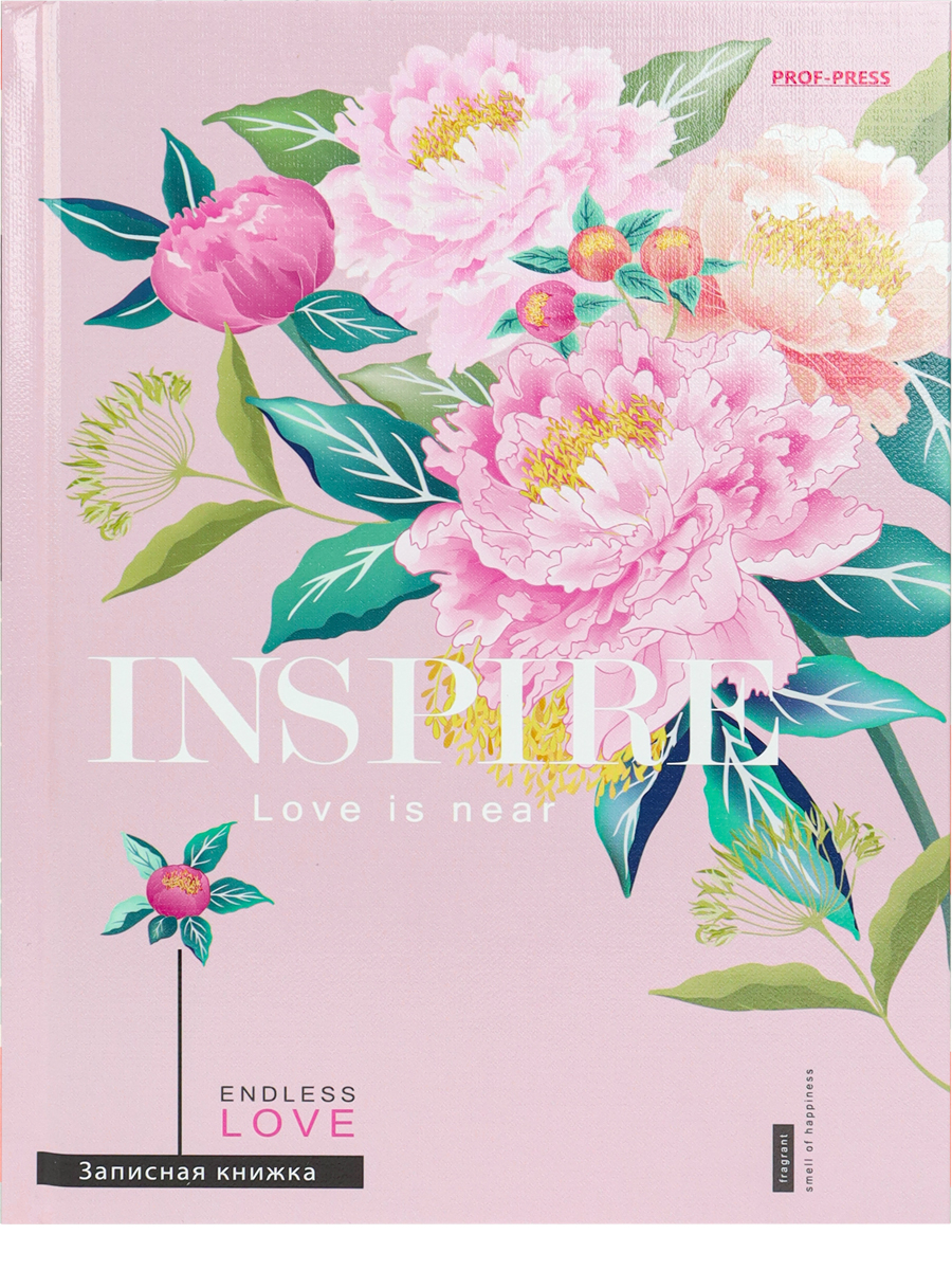 Зап книжка А5 160л клетка ПРОФ-ПРЕСС Любовь к флористике твердая обложка, арт. 160-6540