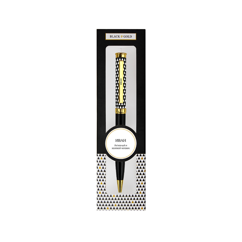Ручка подарочная BE HAPPY Black&Gold Иван шариковая поворотный механизм корпус металл синяя, арт. 