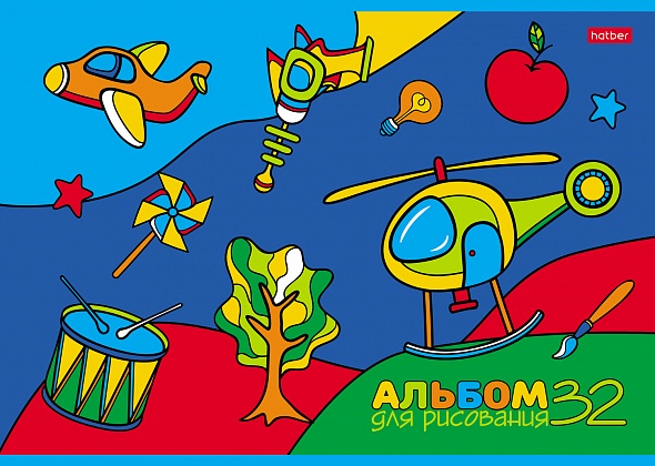 Альбом для рисования 32л скрепка ХАТБЕР Для мальчиков ассорти, арт. 32А4В