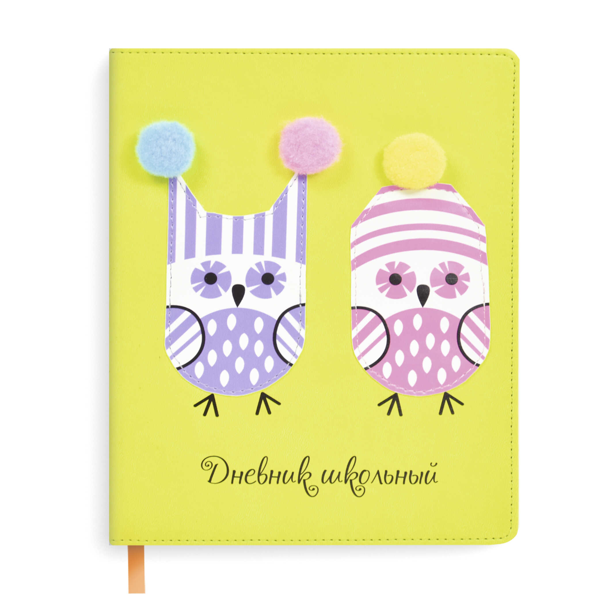 Дневник 1-11 класс твердая обложка искуственная кожа ФЕНИКС Совы, арт. 51773