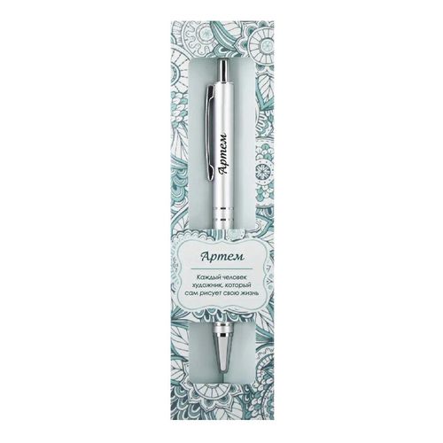 Ручка подарочная BE HAPPY Elegant Pen Артем шариковая автоматическая корпус металл синяя, арт. 