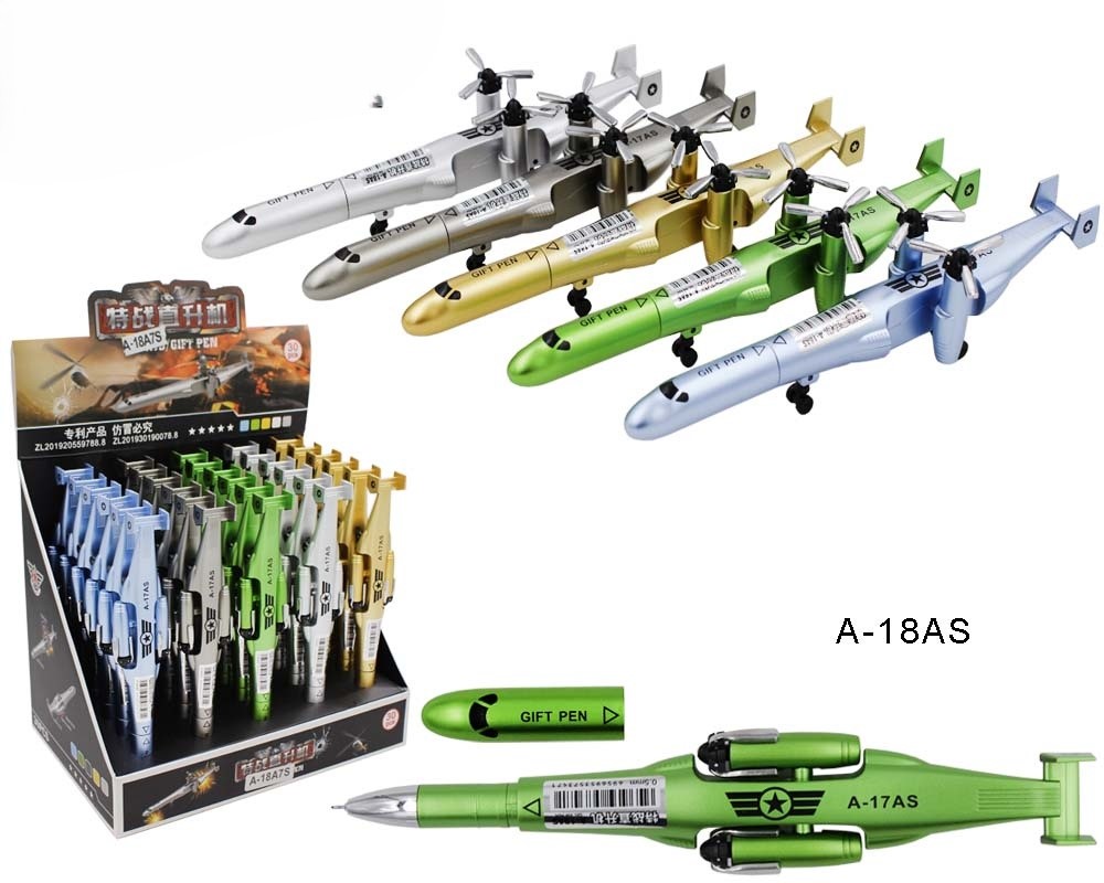 Ручка гелевая синяя фигурная MC BASIR Реактивный самолет корпус ассорти, арт. МС-5156/A-18AS