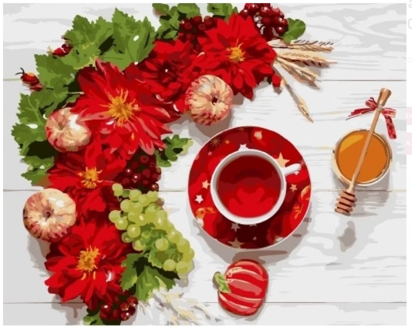 Картина по номерам с акриловыми красками на подрамнике 40*50 NN Чашка чая с виноградом , арт. GX34871