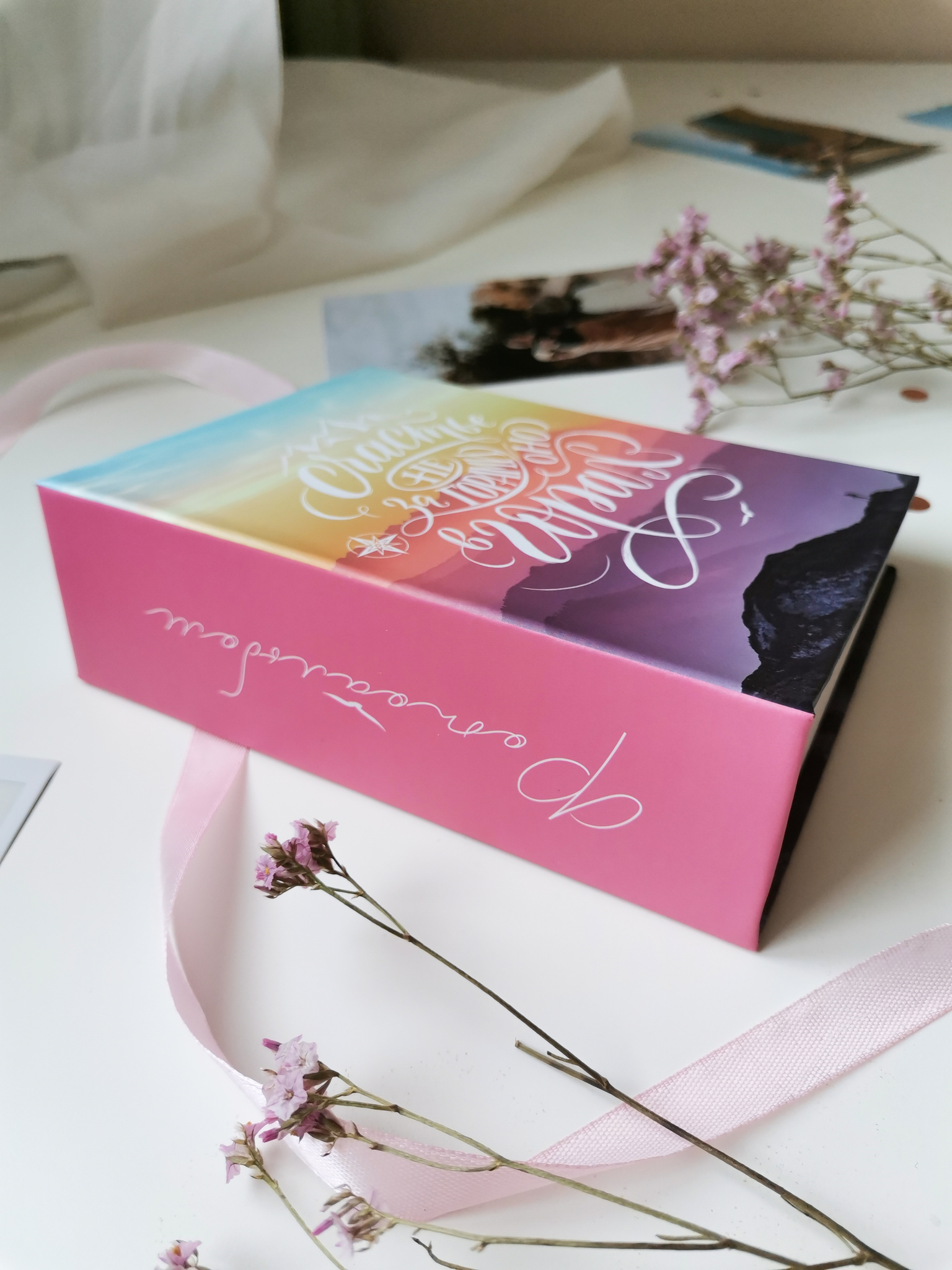 Фотоальбом 10*15 100 фото ПОЛИНОМ Elegant Landscape, арт. FA 100.010