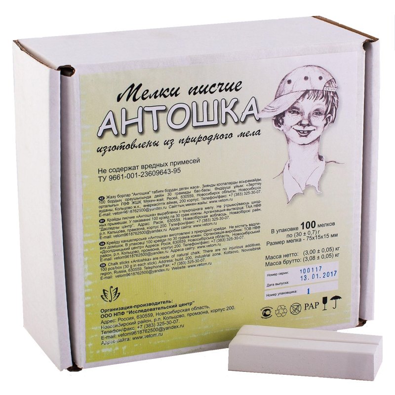 Мел белый 1шт средней мягкости Антошка, арт. 