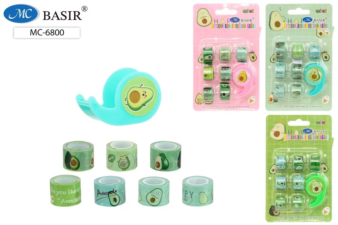 Скотч декоративный с диспенсером MC BASIR Авокадо ассорти 7шт/упак, арт. МС-6800