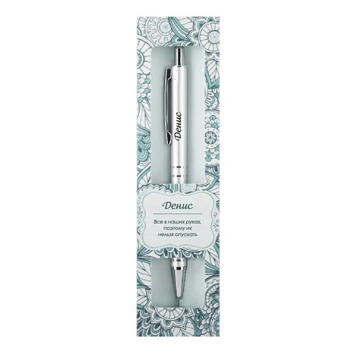 Ручка подарочная BE HAPPY Elegant Pen Денис шариковая автоматическая корпус металл синяя, арт. 