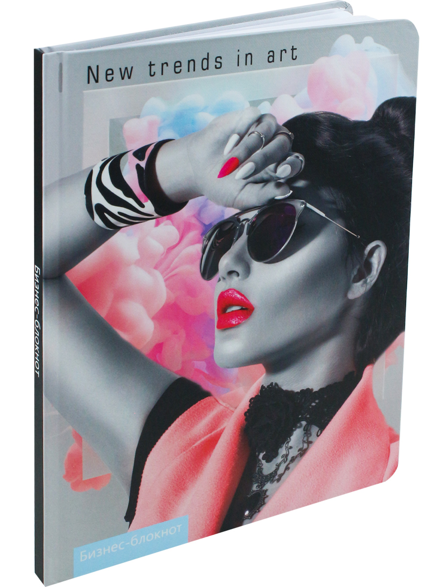 Блокнот Бизнес А5 80л клетка ПРОФ-ПРЕСС Стильная девушка твердая обложка, арт. Б80-5639