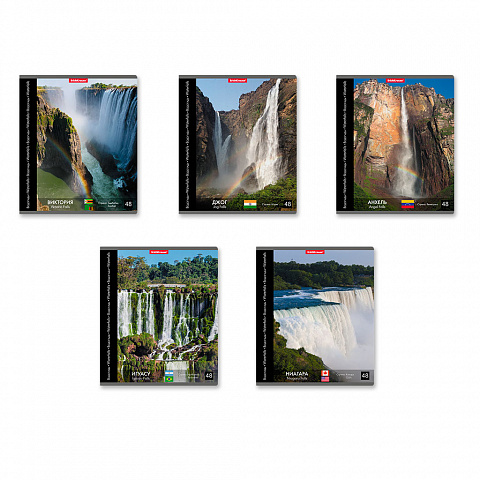 Тетрадь А5 48л клетка ERICH KRAUSE Водопады ассорти, арт. 47531