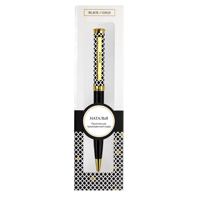 Ручка подарочная BE HAPPY Black&Gold Наталья шариковая поворотный механизм корпус металл синяя, арт. 