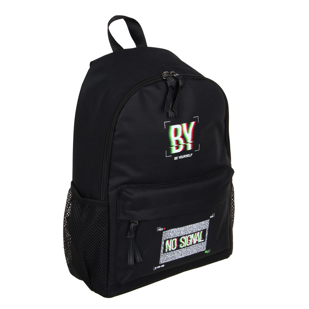 Рюкзак подростковый BY Нет сигнала черный мягкий уплотненная спинка, арт. 254-662
