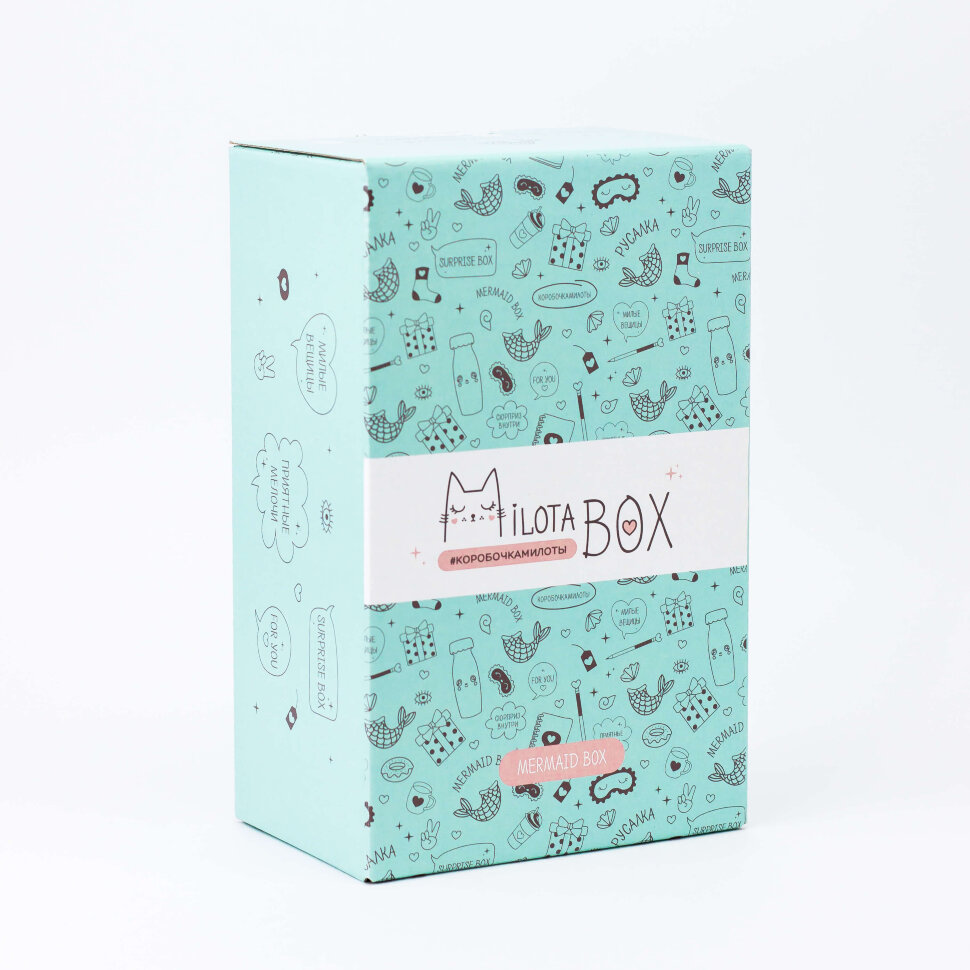Подарочный набор MilotaBox mini Mermaid, арт. MBS014