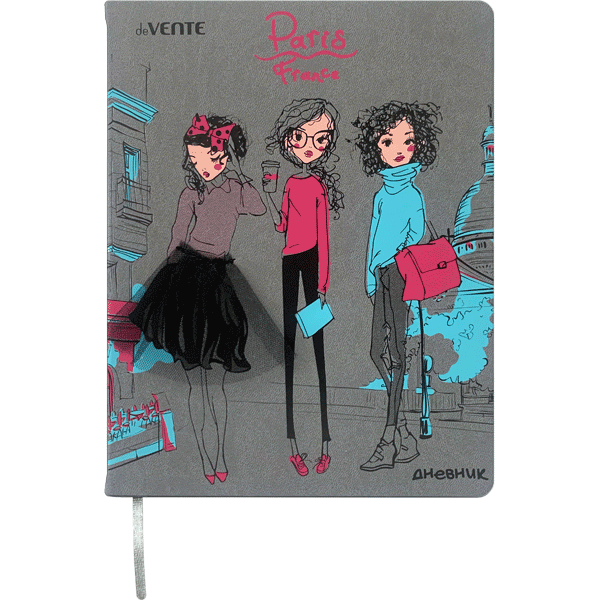 Дневник 1-11 класс твердая обложка искусственная кожа deVENTE Paris, арт. 2020251