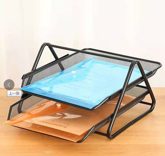 Лоток горизонтальный двойной Union металлический сборный черный , арт. LC2033