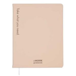 Дневник 1-11 класс твердая обложка искусственная кожа deVENTE Take what you need бежевый, арт. 2021644