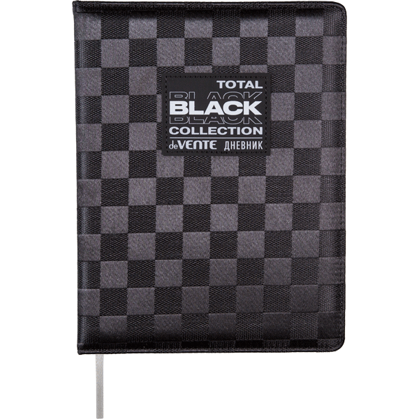 Дневник 1-11 класс твердая обложка искусственная кожа deVENTE Total blak, арт. 2020441