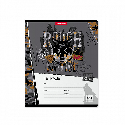 Тетрадь А5 24л клетка ERICH KRAUSE Rough Native, арт. 49219