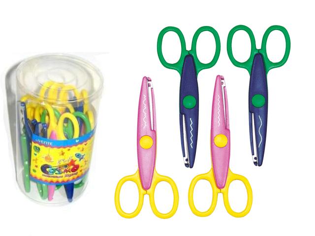 Ножницы 130мм deVENTE Cosmo Zig-Zag фигурные ассорти, арт. 8010404