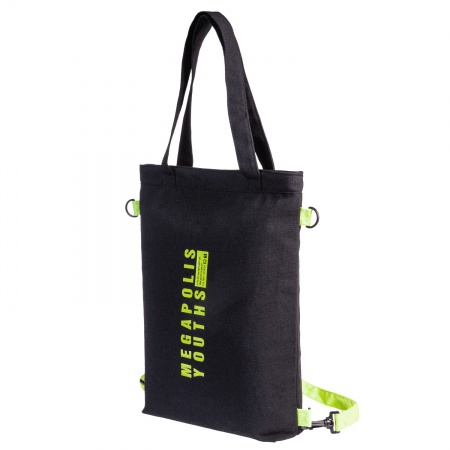 Сумка шоппер-рюкзак ХАТБЕР Youth style на молнии, арт. NSt_71015