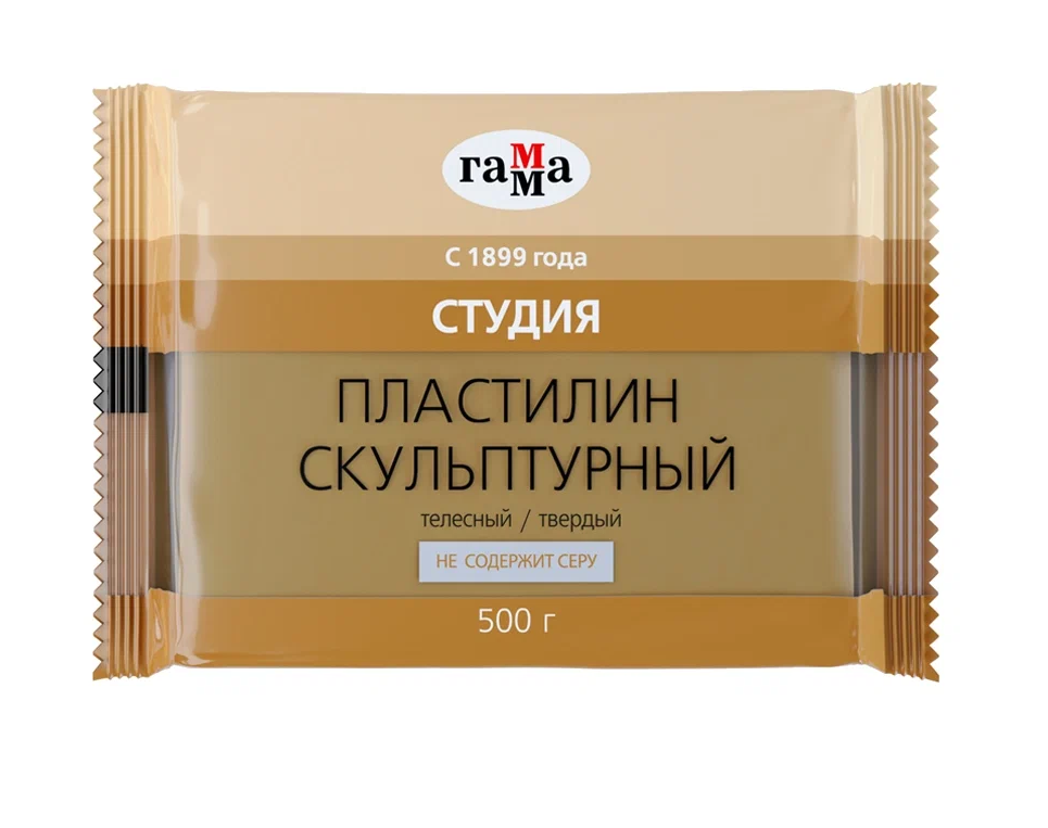 Пластилин скульптурный ГАММА Студия 500гр твердый телесный, арт. 2.80.Е050.001