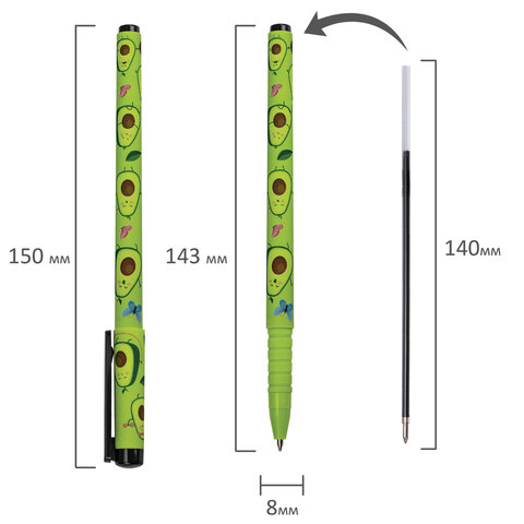 Ручка шариковая синяя 0,7/0,35 BRAUBERG Soft Touch Grip  Avocado корпус зеленый с рисунком стержень 140мм, арт. 143716