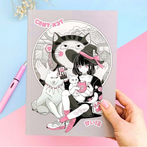 Блокнот А6 20л в точку скреп SWEETCAT Ведьма, арт. БЛМЛ-87