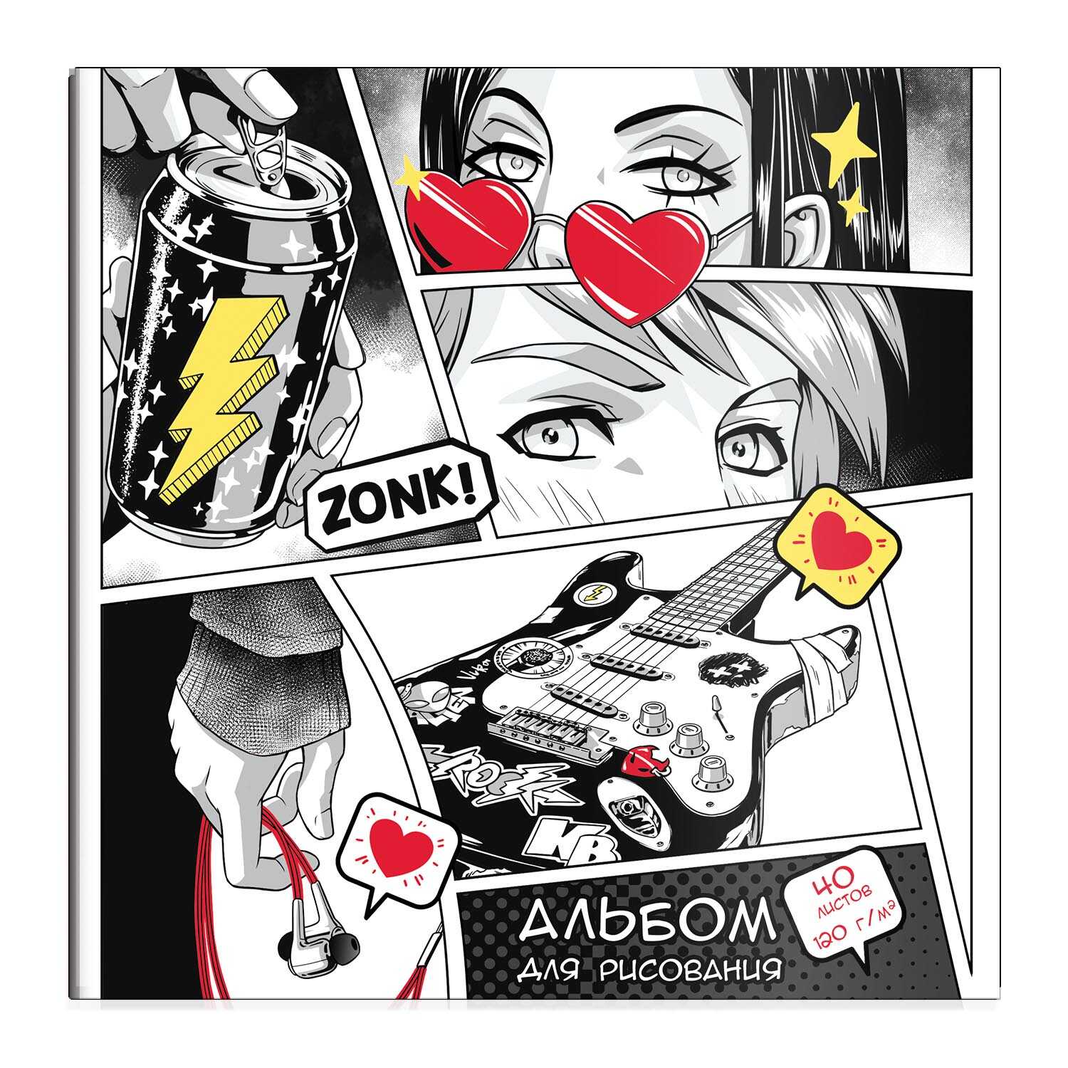 Альбом д/эскизов/скетчбук 170*170 40л 120г/м2 склейка ФЕНИКС Аниме, арт. 64790