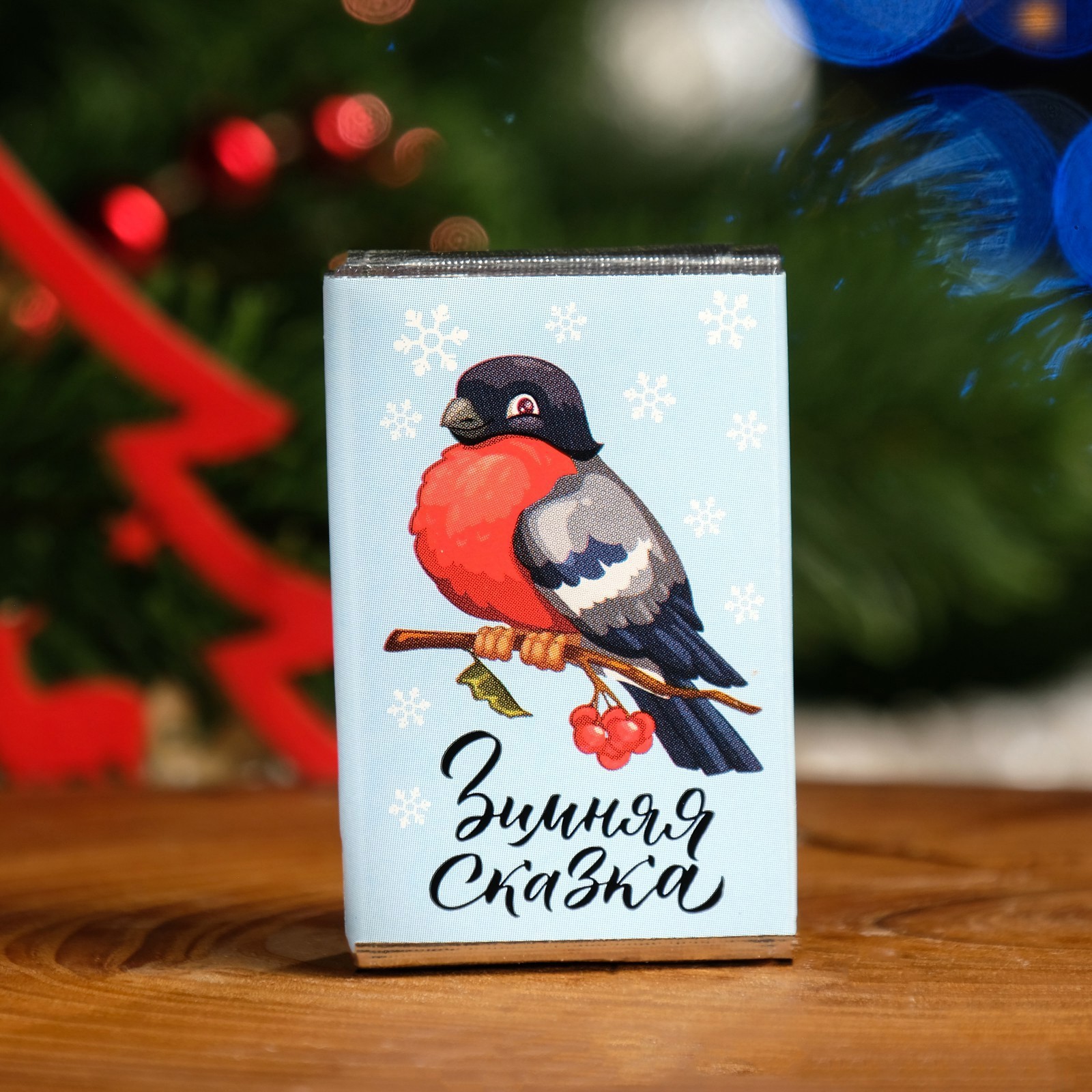 Шоколад молочный 12гр МОНЕТНЫЙ ДВОР Новогодний , арт. 9405801