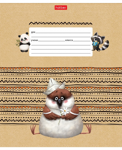 Тетрадь А5 12л косая лин ХАТБЕР Зоозаврики ассорти, арт. 12Т5В6_29004