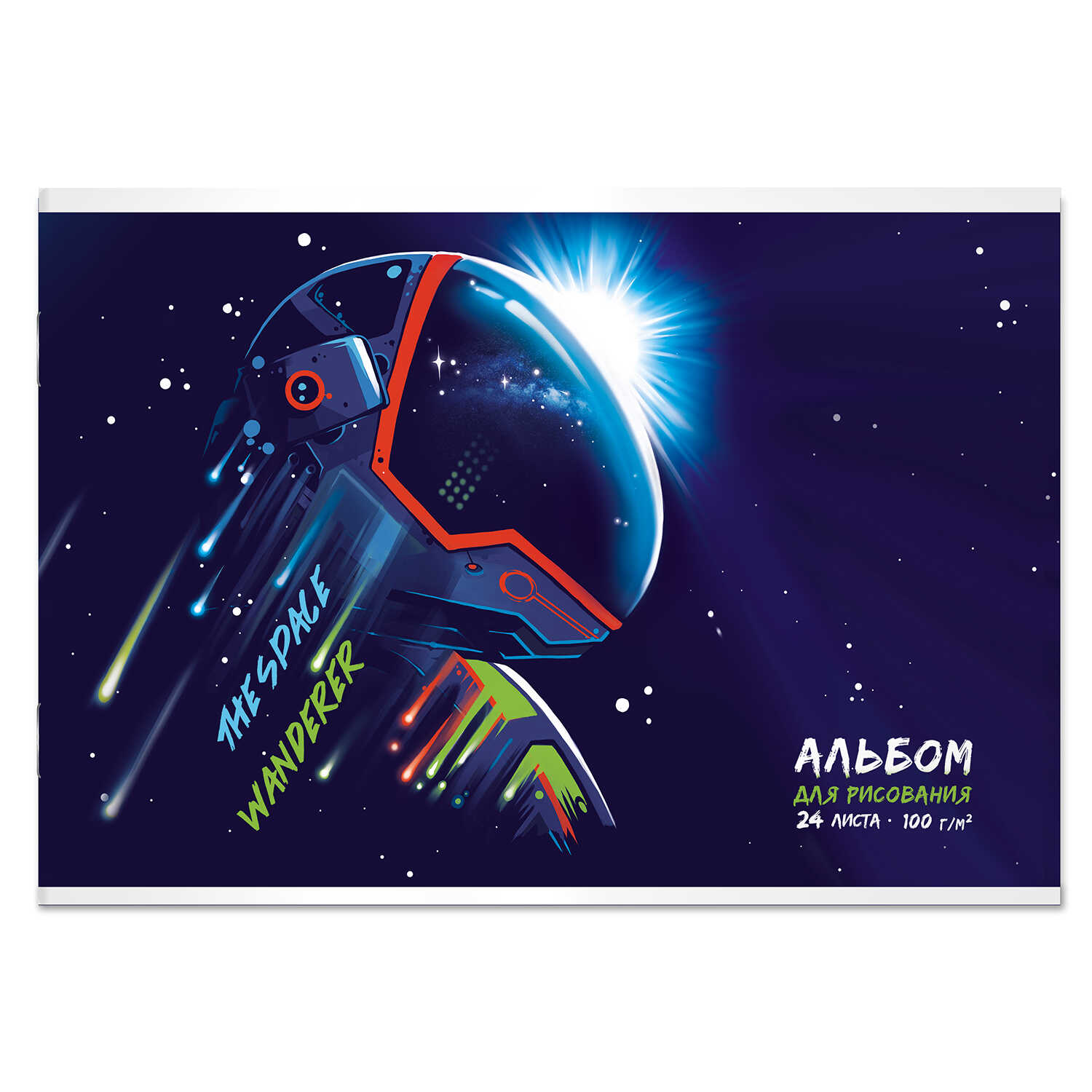 Альбом для рисования 24л скрепка ФЕНИКС Космонавт, арт. 63600