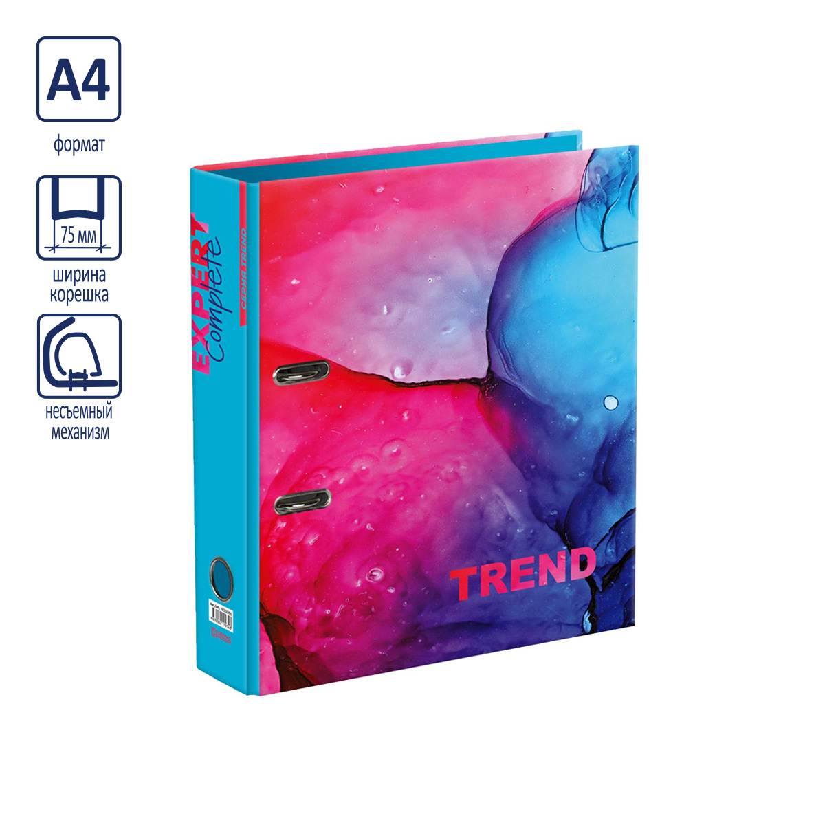 Папка с арочным механизмом А4 7,5см EXPERT Complete Marbling Trend ламинированная бирюзовая, арт. EC751701