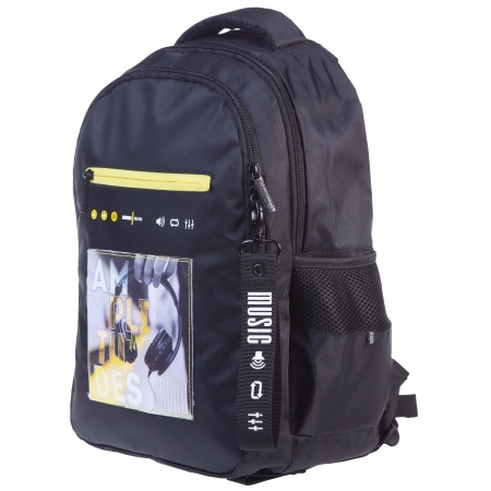 Рюкзак школьный ХАТБЕР Basic style Звук вокруг мягкий уплотненная спинка, арт. NRk_73051