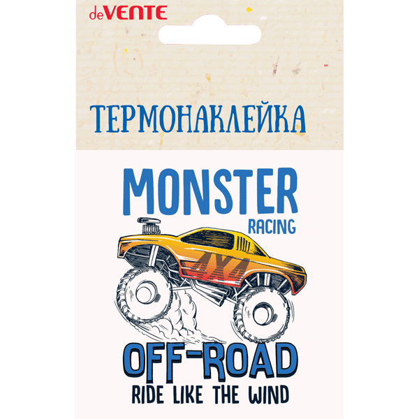 Термонаклейка deVENTE Monster off-road, арт. 8002152