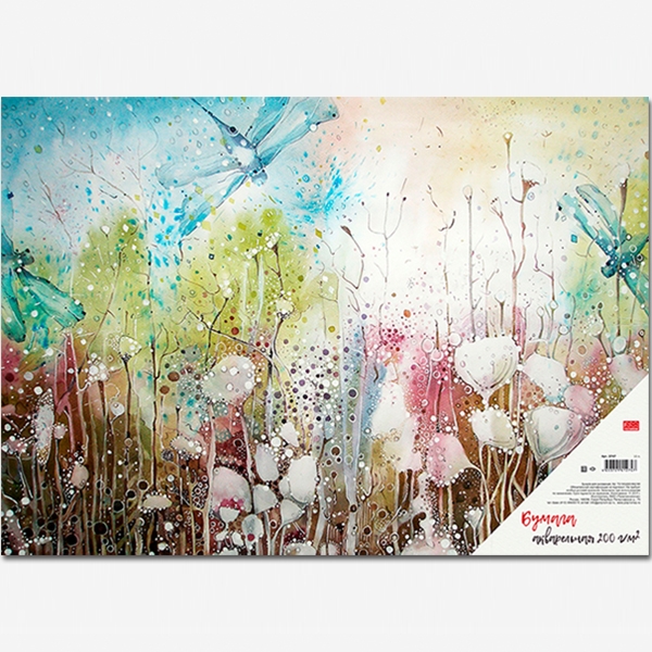 Бумага для акварели А2 10л 200г/м2 ПОЛИНОМ, арт. 2747