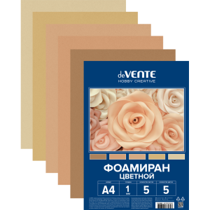 Фоамиран А4  5цв 5л 1мм deVENTE Hobby Creative оттенки бежевого, арт. 8112406