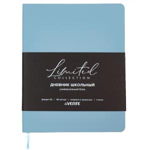 Дневник 1-11 класс интегральная обложка искусственная кожа deVENTE Nobile серо-голубой, арт. 2021659