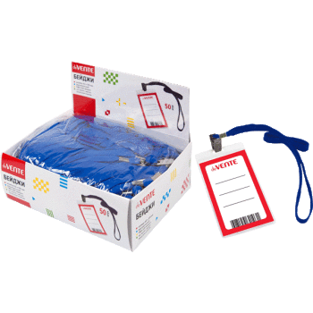 Бейдж вертикальный на синем шнурке deVENTE 63*105, арт. 4010902