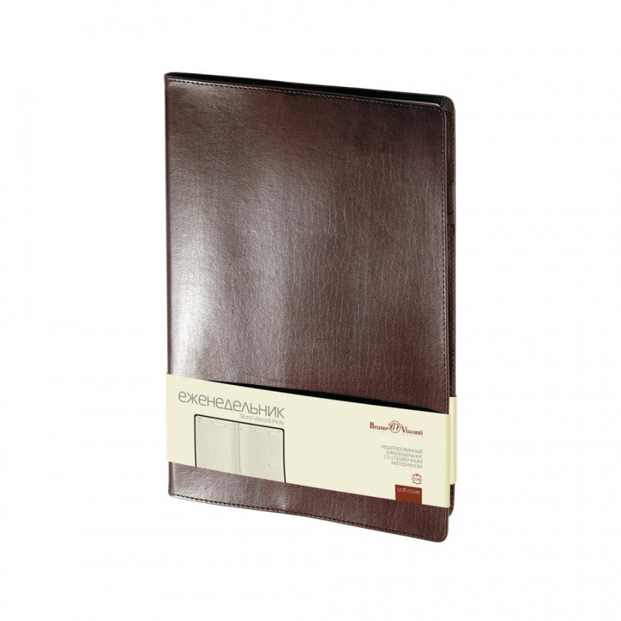 Еженедельник недатированный А4 Profy BRUNO VISCONTI золотой срез коричневый, арт. 3-098/03