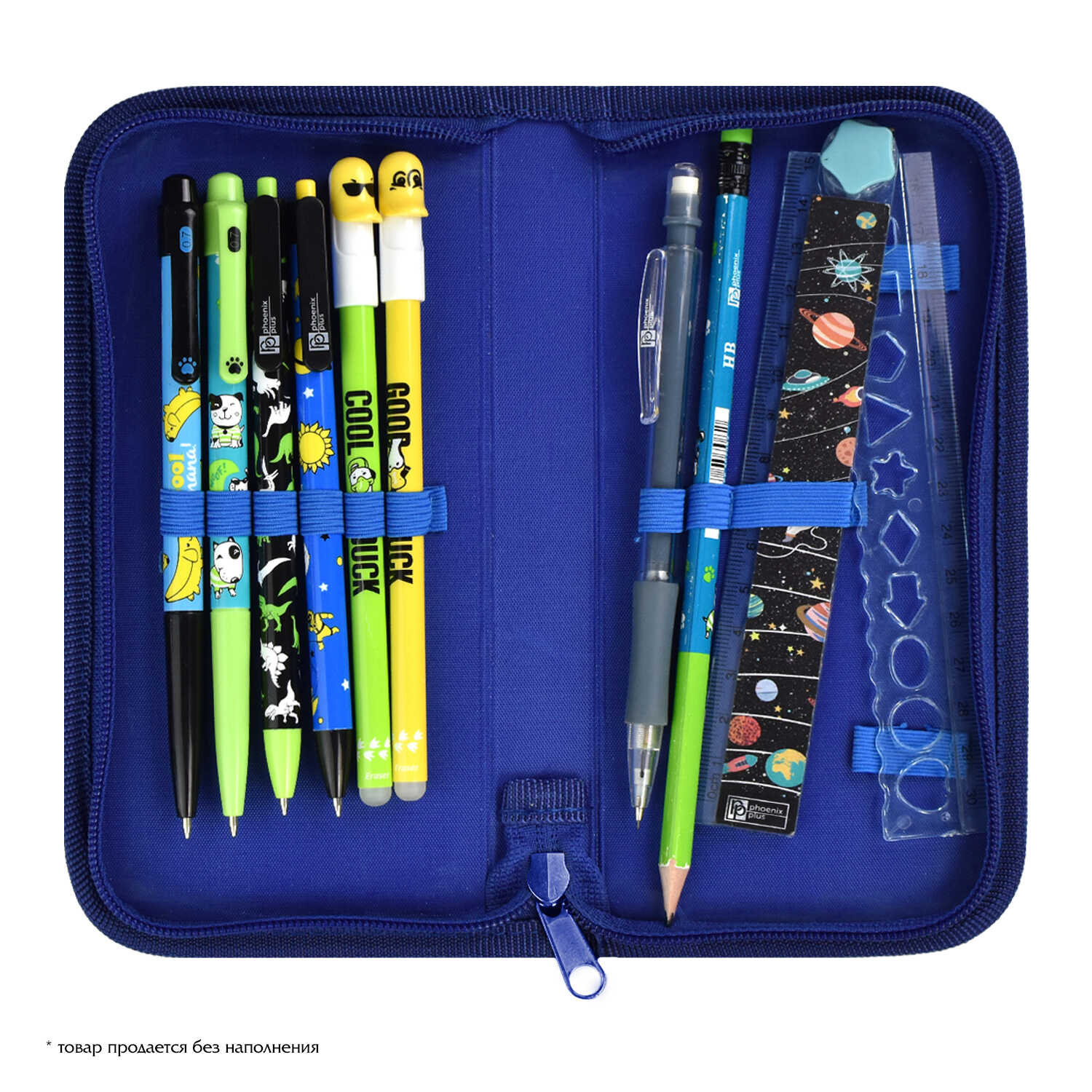 Пенал 1 отделение ФЕНИКС Мегаскорость, арт. 62012