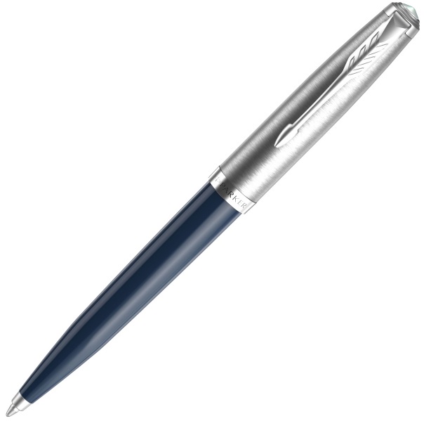 Ручка подарочная шариковая синяя PARKER 51 Core Midnight Blue CТ корпус темно-синий/серебро в футляре, арт. 2123503