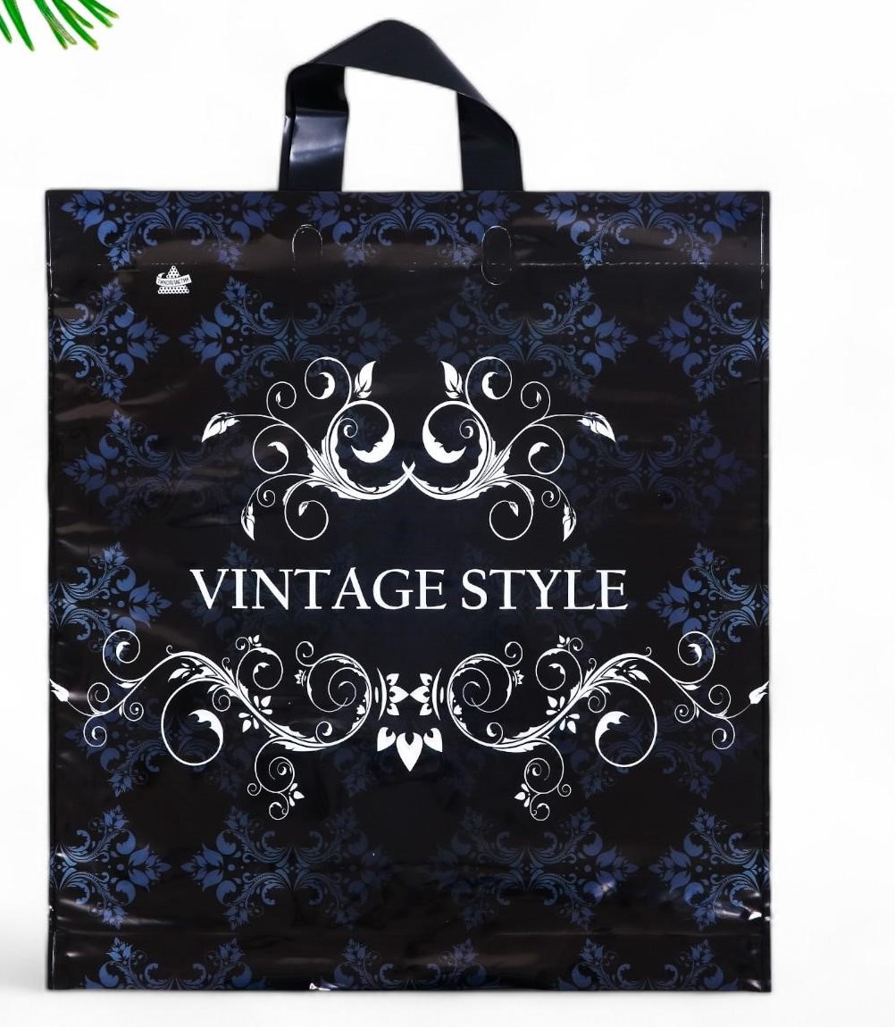 Пакет полиэтиленовый 40*44 Винтажный стиль, арт. 9796033