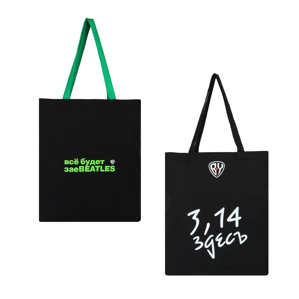 Сумка шоппер BY Приколы ассорти, арт. 090-004