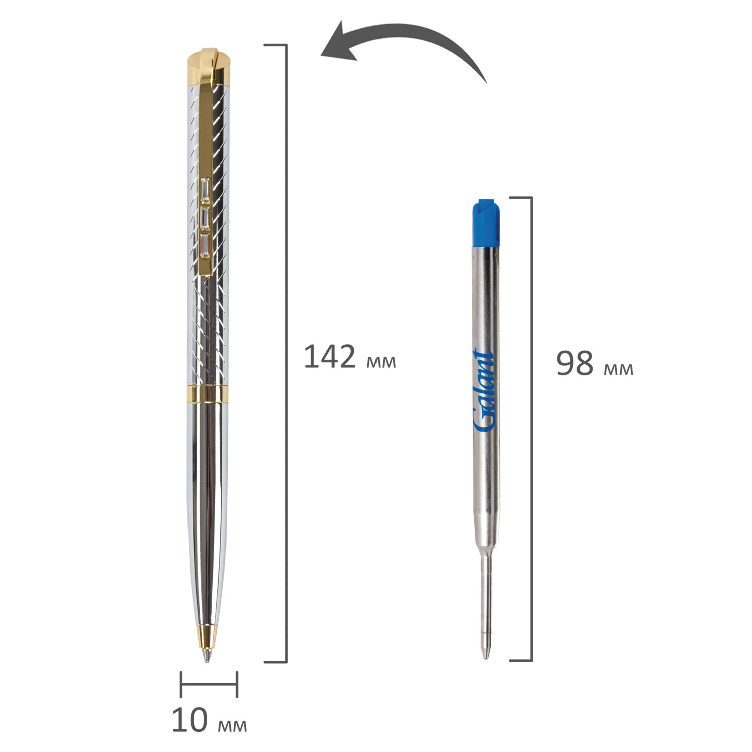 Ручка подарочная шариковая синяя GALANT Barendorf корпус серебристый/золото поворотный механизм в футляре, арт. 141011