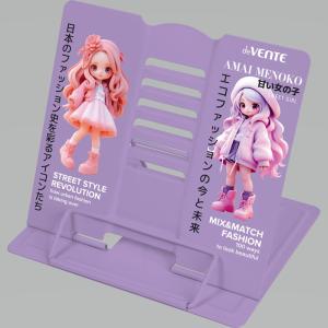 Подставка для книг с упором металлическая deVENTE Amai Menoko 200*190, арт. 8063607