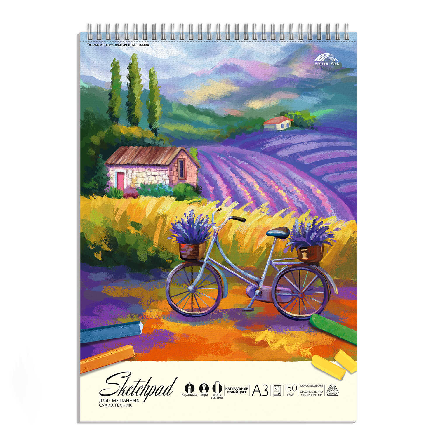 Альбом д/сухих техник А3 30л 150г/м2 спираль ФЕНИКС Тоскана слоновая кость, арт. 59477