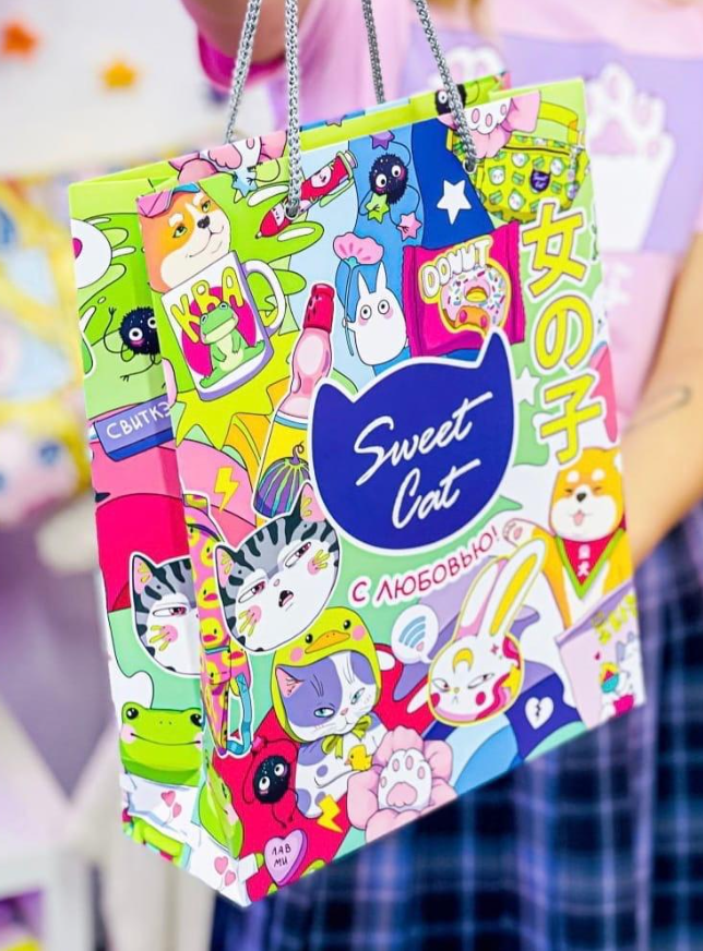 Пакет подарочный 25*33 SWEETCAT С Любовью, арт. ПК-48