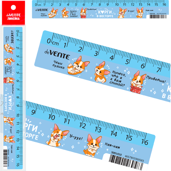 Линейка 16см пластиковая deVENTE Happy Friends Corgi голубая, арт. 5091410