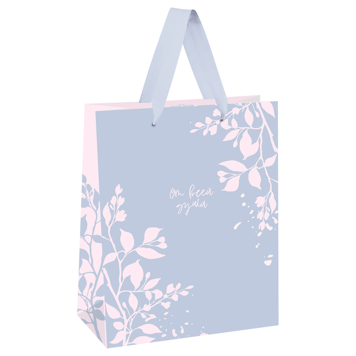 Пакет подарочный 11*14 MESHU Pink twigs, арт. MS_66221