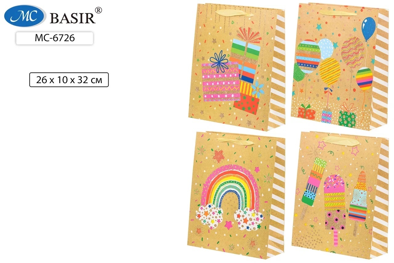 Пакет подарочный 26*32 MC BASIR Поздравляю , арт. МС-6726