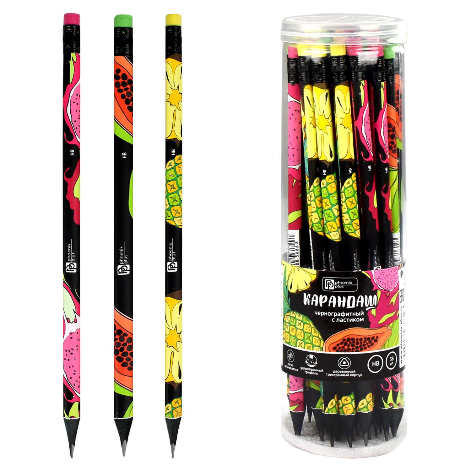 Карандаш чернографитный с ластиком трехгранный черное дерево HB ФЕНИКС Тропические фрукты корпус ассорти, арт. 63682